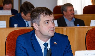 Очередное заседание Законодательного Собрания Оренбургской области